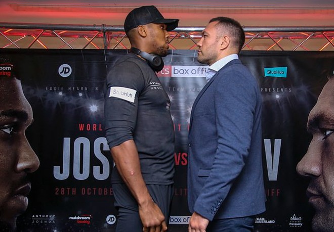 Joshua - Pulev