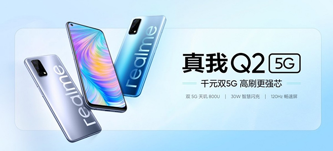 Realme công bố dòng Q2, Q2 Pro và Q2i 5G giá cực &#34;mềm&#34; - 7