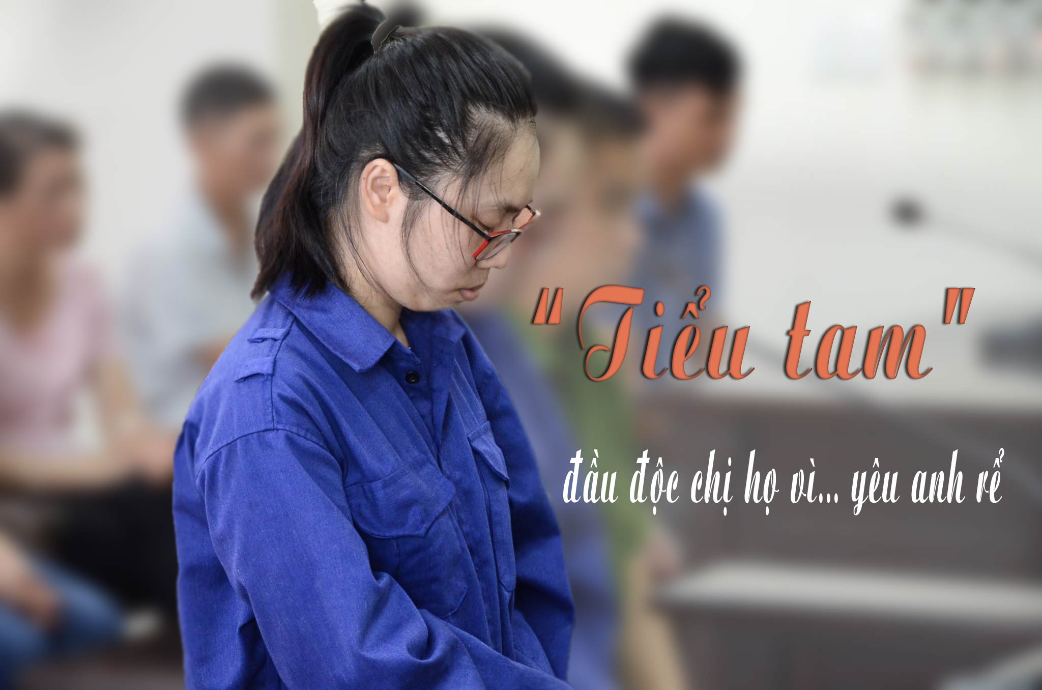 Lại Thị Kiều Trang nhận án tử hình tại phiên xét xử vụ án Giết người.