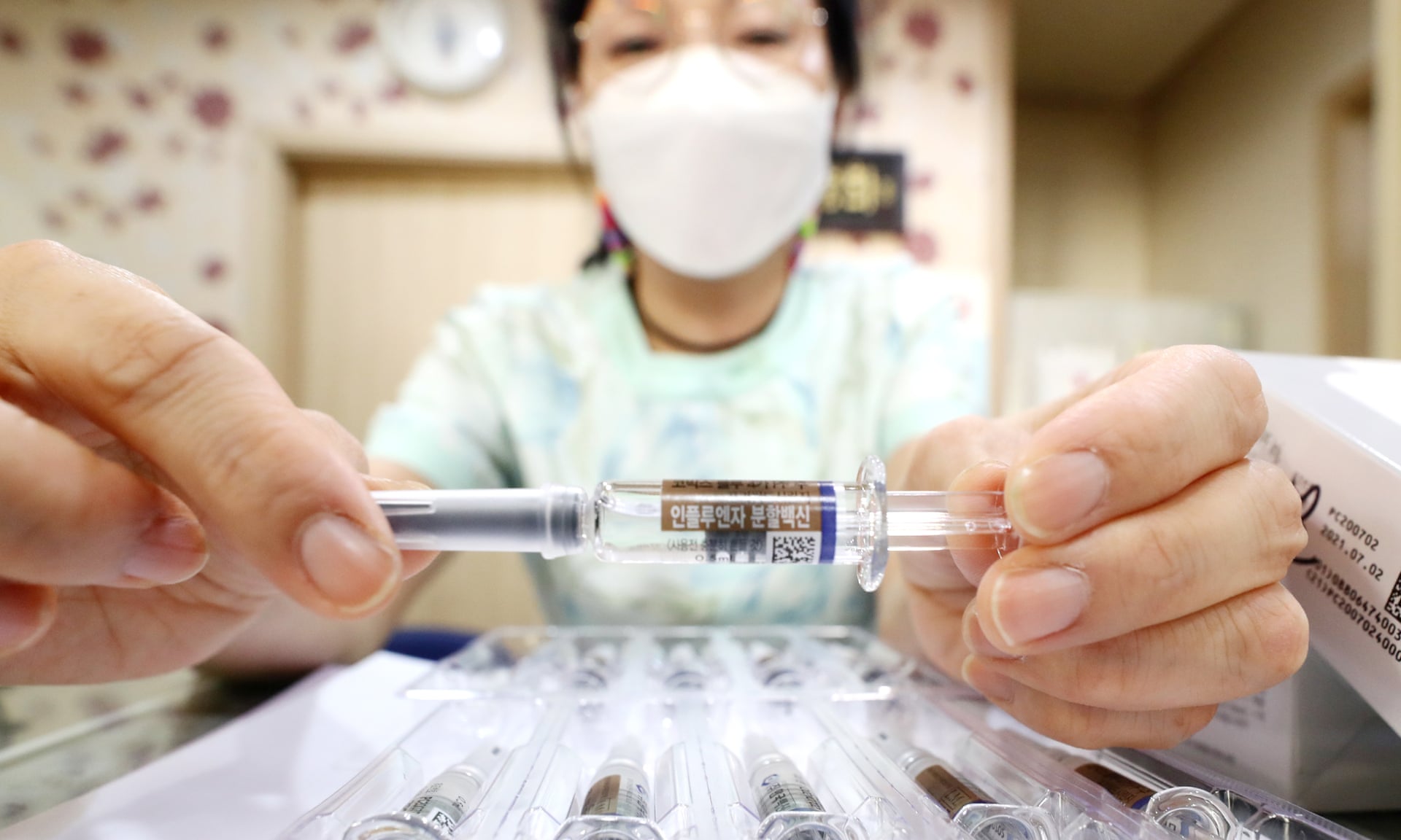 25 người tử vong bất thường sau khi tiêm vắc xin phòng cúm mùa ở Hàn Quốc (ảnh: Yonhap)