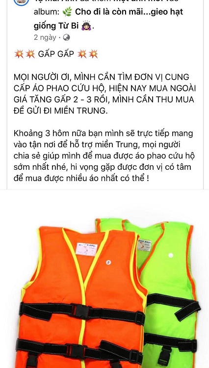 Các cá nhân, đơn vị từ thiện gấp rút tìm nguồn mua áo phao. Nhiều nơi phải cắt giảm số lượng áo do kinh phí cao hơn dự kiến ban đầu.