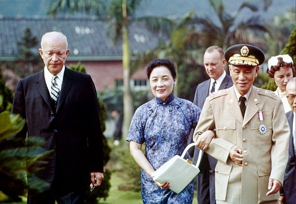 Tổng thống Mỹ khi đó là Dwight D. Eisenhower thăm Đài Loạn năm 1960.