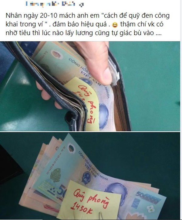 Có 1 loại quỹ đên "hợp pháp" mang tên quỹ phòng.