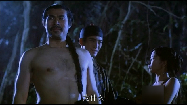 Cảnh giường chiếu chính trong phim do hai nhân vật chính Ông Hồng và Ngô Khải Hoa đảm nhận. Tuy nhiên, cảnh nóng của Từ Cẩm Giang và Lý Hoa Nguyệt trong phim gây sốc hơn cả.
