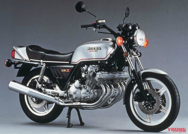 Honda CB750 FOUR mới “hồi sinh” lại huyền thoại một thời - 6