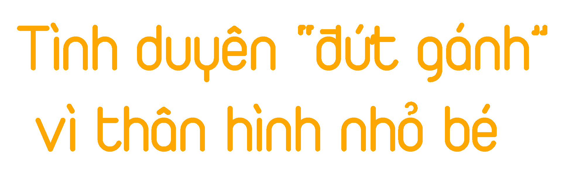 Hạnh phúc bất ngờ của cặp vợ chồng “tí hon”: Con biến đổi gen, không “tí hon” như bố mẹ - 3