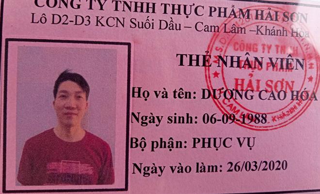 Dương Cao Trí "mượn" lý lịch em trai Dương Cao Hóa để xin làm nhân viên Công ty TNHH thực phẩm Hải Sơn