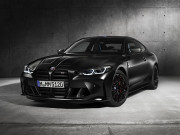 Ngắm xe - Chiêm ngưỡng xe BMW M4 Competition sản xuất giới hạn 150 chiếc trên toàn cầu