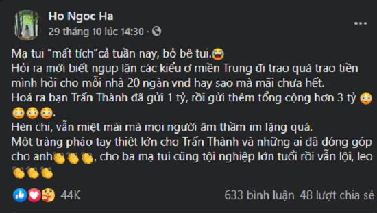 Trước đó Hà Hồ cũng từng chia sẻ việc Trấn Thành thầm lặng đóng góp tiền vào quỹ của mẹ khiến cô bất ngờ và xúc động.