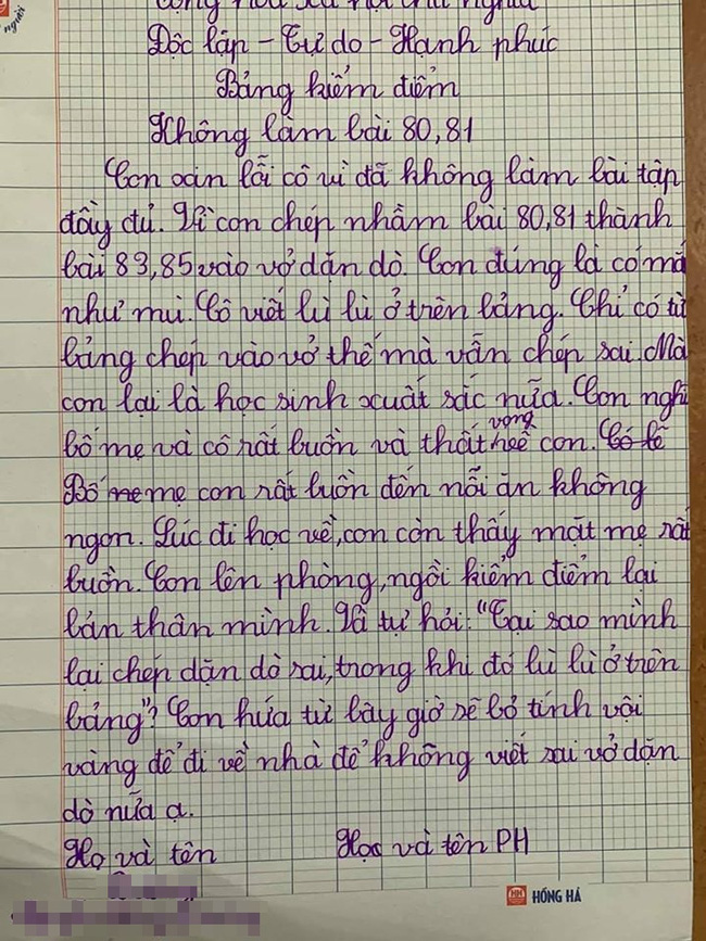 Bản kiểm điểm dài lê thê của cô bé cấp 1 với giọng điệu thống thiết thể hiện lỗi lầm cùng những từ ngữ miêu tả phóng đại khiến ai nấy phải bật cười. Có vẻ trong mắt cô bé tiểu học vốn là học sinh xuất sắc thì lỗi thiếu bài tập vô cùng nghiêm trọng: "Con có mắt như mù, không thấy cô viết lù lù trên bảng. Chỉ có từ bảng chép vào vở thế mà vẫn chép sai. Mà con lại là học sinh xuất sắc nữa."