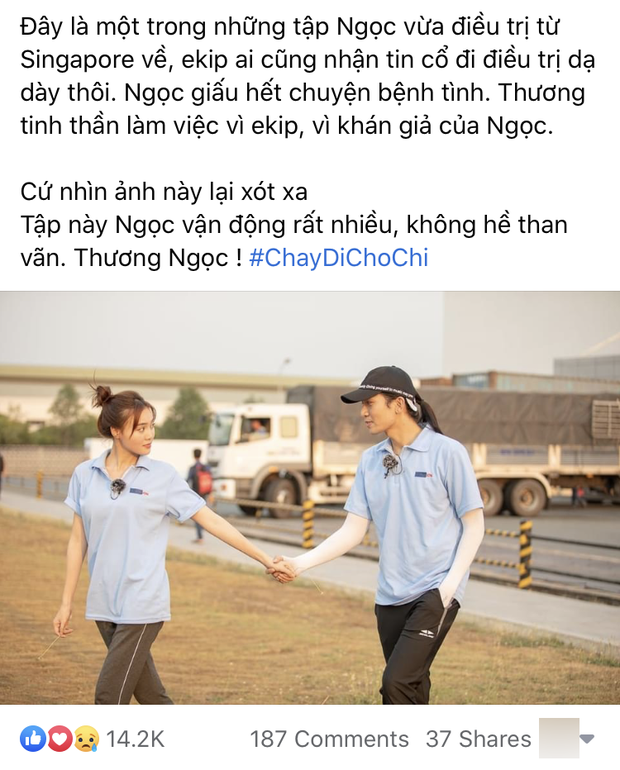 Lan Ngọc chỉ nói với mọi người rằng mình điều trị dạ dày, không hề tiết lộ việc phải phẫu thuật ở Singapore vì bị tiền ung thư cổ tử cung.