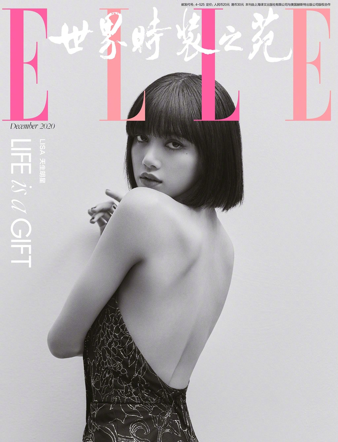 Hình ảnh trang bìa&nbsp;của Lisa trên tạp chí Elle&nbsp;tháng 12&nbsp;được tung ra, ngay tức khắc đã làm nức lòng fan hâm mộ vì "xương cánh bướm" đẹp như tuyệt tác