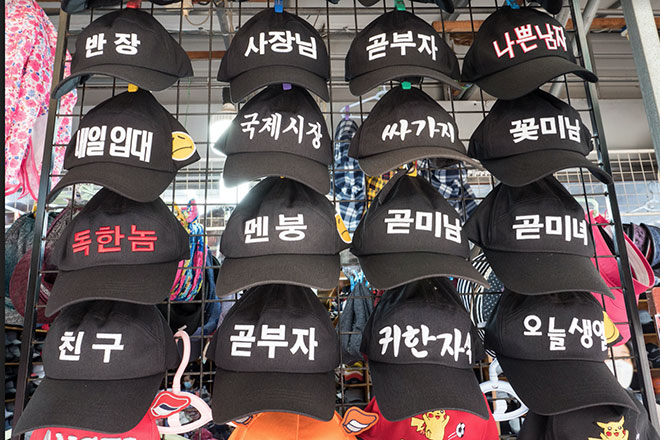 Món quà lưu niệm độc đáo được yêu thích