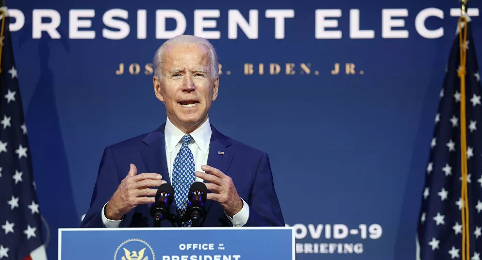 Ông Biden chưa được hưởng các đặc quyền như của một Tổng thống Mỹ đắc cử.