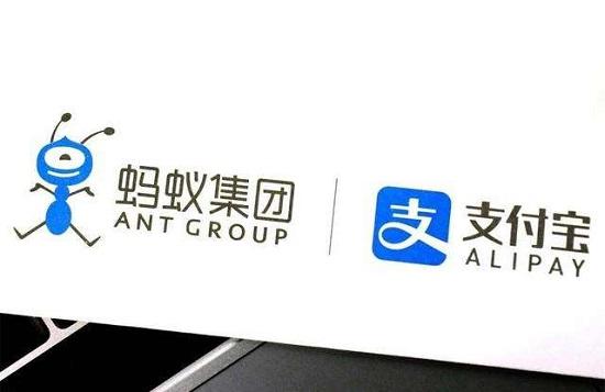 Ant Group điều hành&nbsp;nền tảng thanh toán trực tuyến lớn nhất Trung Quốc Alipay. Ảnh: Baidu