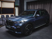 Tin tức ô tô - Soi chi tiết BMW X7 phiên bản Dark Shadow 500 chiếc trên toàn cầu