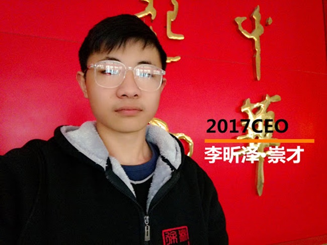 Lý Hân Trạch từng gây tranh cãi sau khi đăng một bài viết trên Weibo trong đó cho rằng: 'Một số doanh nhân độ tuổi 30, 40 không thể hiểu Internet'. Bài đăng đã nhận được sự đồng tình của Lei Jun - CEO Xiaomi - vì doanh nhân này cho rằng bản thân cảm thấy áp lực khi là một doanh nhân thế hệ cũ.
