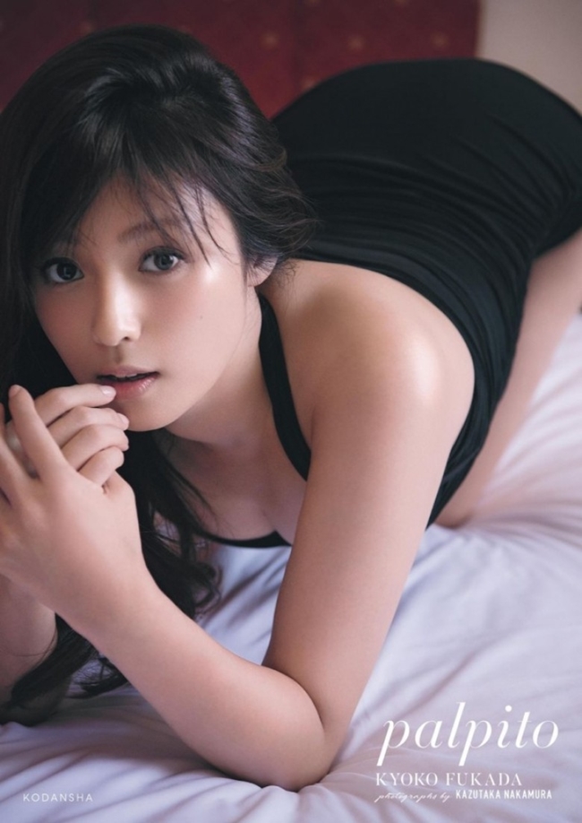 Hiện tại, Kyoko Fukada đã gần bước sang tuổi 40 nhưng gương mặt nhìn như không có dấu vết thời gian.
