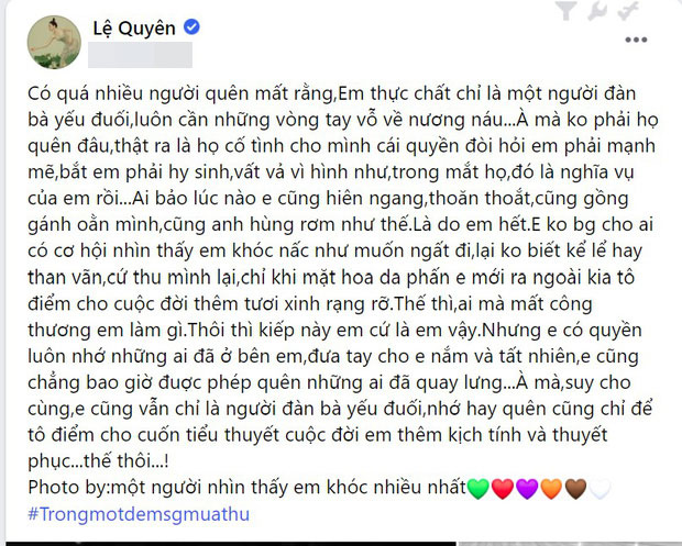 Lệ Quyên chia sẻ&nbsp;sau khi ly hôn làm nhiều người tò mò