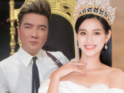 Đời sống Showbiz - Đàm Vĩnh Hưng biết trước Đỗ Thị Hà đăng quang Hoa hậu Việt Nam 2020: Sự thật ngỡ ngàng