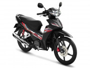 Thế giới xe - Xe số Honda Blade 2021 trình làng: Giá từ 18.8 triệu đồng