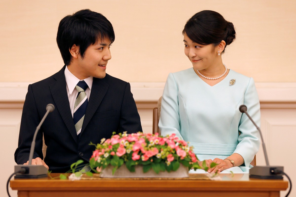 Công chúa Mako, 29 tuổi và hôn phu&nbsp;Kei Komuro.