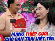 Bạn trẻ - Cuộc sống - Bà mẹ đơn thân mang thiệp hồng đi hẹn hò khiến bạn trai không thể chối từ