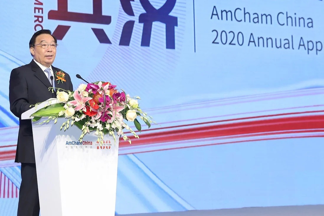 Vương Thần – phó Chủ tịch Quốc hội Trung Quốc – vừa bị Mỹ trừng phạt, phát biểu tại tiệc của AmCham (ảnh: SCMP)