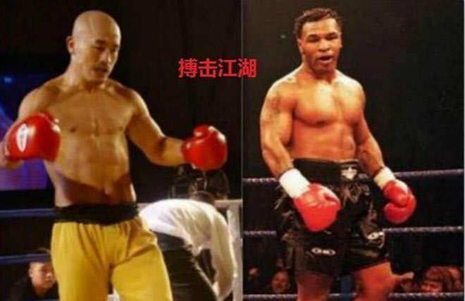 Giấc mộng đấu Mike Tyson (phải) của Yi Long (trái) có thể diễn ra