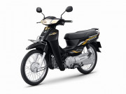 Thế giới xe - Honda Dream 2021 trình làng: Giá về Việt Nam còn &quot;chát&quot; hơn SH