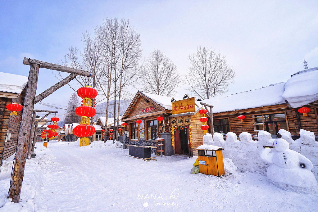 Xứ sở tuyết đẹp nhất Trung Quốc, ai từng tới đều chẳng muốn về - 4