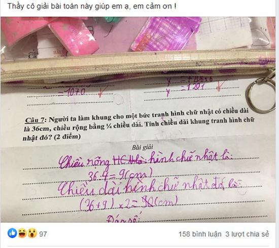 Cách ra đề của cô giáo khiến không ít người lầm tưởng rằng đề bài sai.&nbsp;