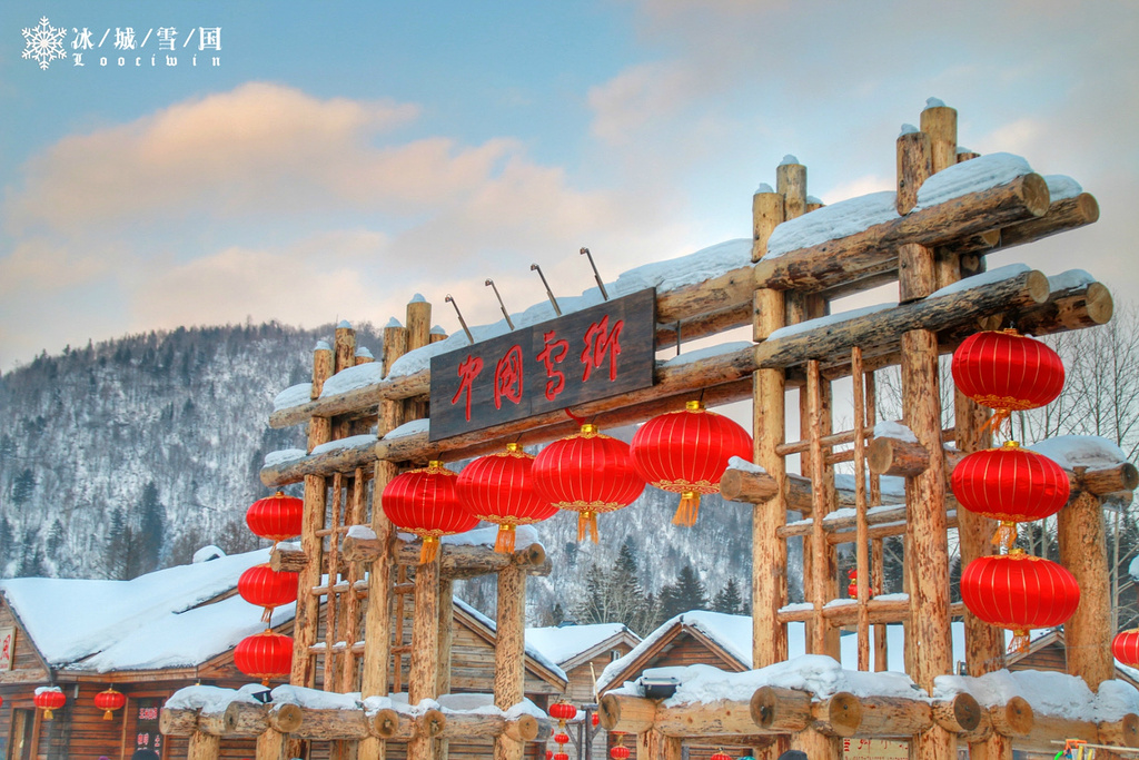 Xứ sở tuyết đẹp nhất Trung Quốc, ai từng tới đều chẳng muốn về - 13