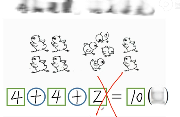 Bài toán&nbsp;"4+4+2=10" gây "bão" mạng xã hội.