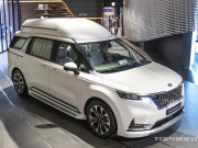 Tin tức ô tô - Ảnh thực tế Kia Sedona Hi Limousine 2021, giá từ 1,2 tỷ đồng