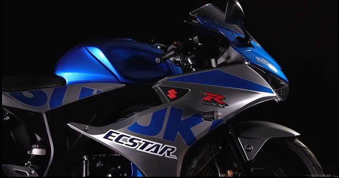 suzuki gsx