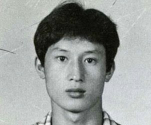 Chân dung Kang Ho Sun khi còn trẻ