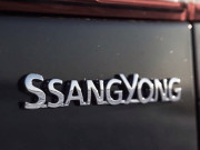 Tin tức ô tô - Hãng xe Ssangyong nộp đơn phá sản do nợ hơn 50 triệu đô