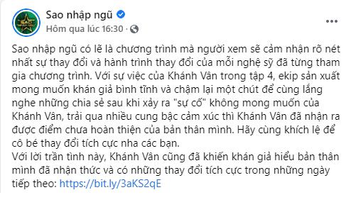 Bài đăng trên Fanpage chính thức của chương trình "Sao nhập ngũ"&nbsp;