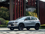 Tin tức ô tô - Chevrolet Tracker 2021 trình làng, giá từ 420 triệu đồng