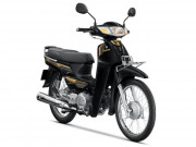 Thế giới xe - Huyền thoại 2022 Honda Dream vẫn như xưa, người hâm mộ sốt ruột