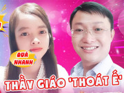 Bạn trẻ - Cuộc sống - Thầy giáo phấn khích vì &quot;thoát ế&quot; nhờ MC Quyền Linh mai mối online