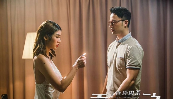 Tạo hình sexy của Trương Bái Lạc trong phim.