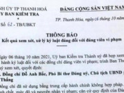 Tin tức trong ngày - Hàng loạt cán bộ ở Thanh Hóa bị cách chức, khai trừ khỏi Đảng