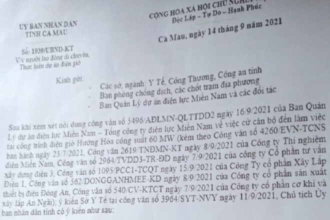 Phần đầu của văn bản cho phép vào tỉnh làm điện gió. Ảnh: TRẦN VŨ