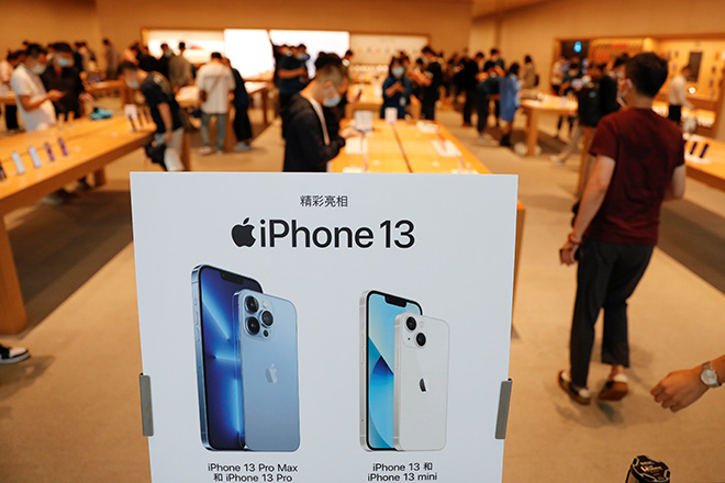 iPhone 13 đến với các thị trường mới, vẫn chưa có Việt Nam - 1