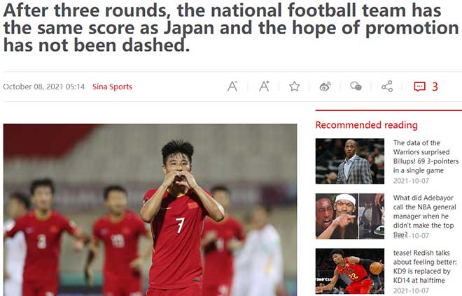 Sina Sports mơ vé World Cup cho ĐT Trung Quốc