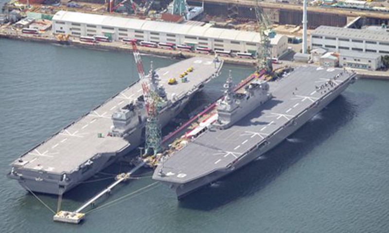 Hai tàu khu trục trực thăng Izumo và Kaga của Nhật Bản đang được hoán cải thành tàu sân bay.