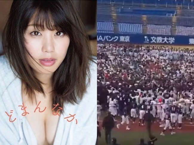 Ami trở thành khách mời nổi tiếng trong nhiều trận đấu bóng chày ở Nhật Bản. Khi được mời đến tham gia một trận đấu bóng chày ở sân vận động quốc gia năm 2018, hội trường và cổ động viên gây náo loạn vì sự xuất hiện của cô.
