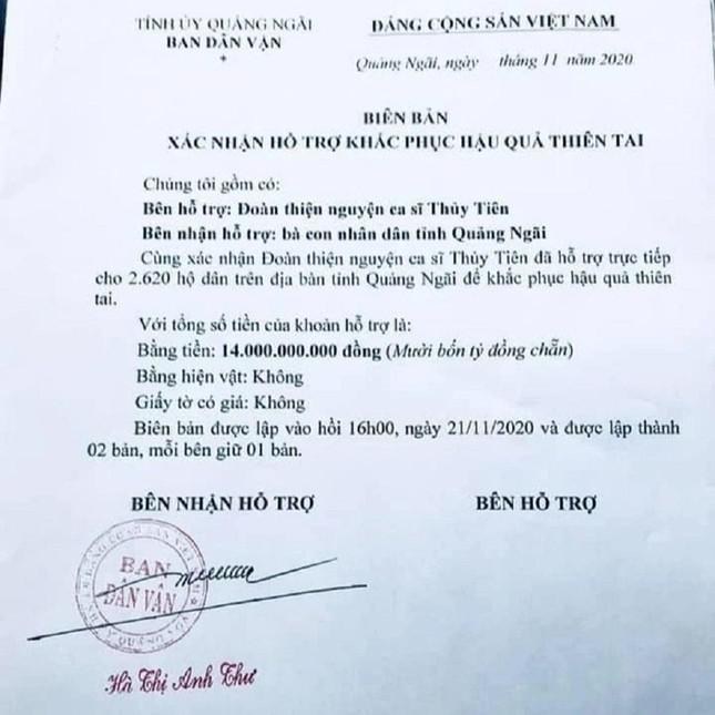 Theo Ban Dân vận Tỉnh ủy Quảng Ngãi, ngoài biên bản xác nhận này còn có đầy đủ danh sách những cá nhân được nhận tiền hỗ trợ.